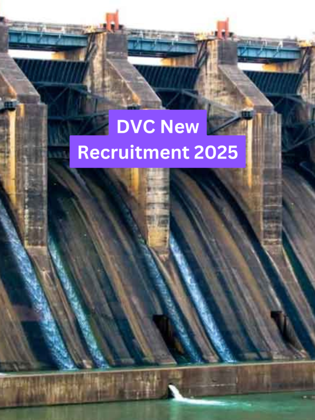 DVC New Recruitment 2025